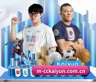 开云体育官网 APP